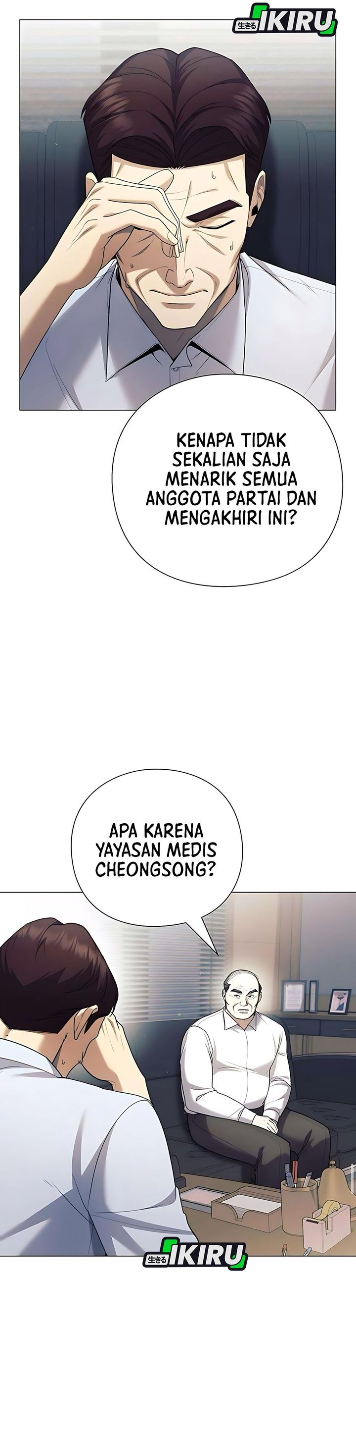 The Politician Who Sees the Future Chapter 12 Gambar 13