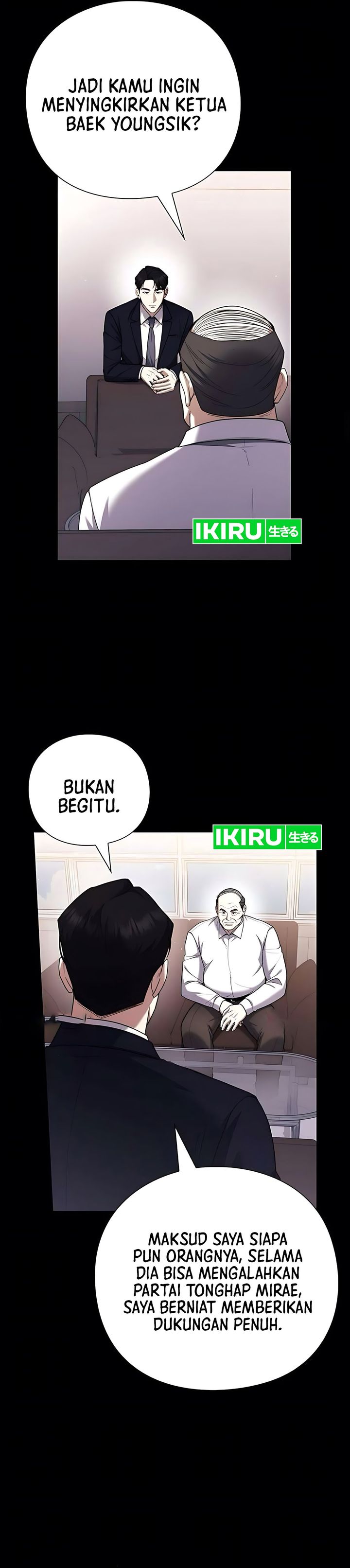 The Politician Who Sees the Future Chapter 12 Gambar 25