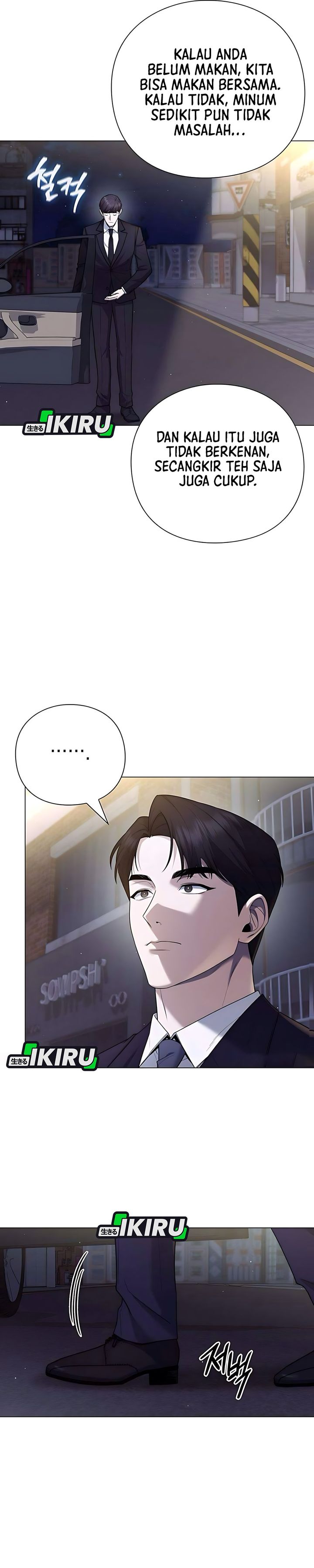 The Politician Who Sees the Future Chapter 12 Gambar 30