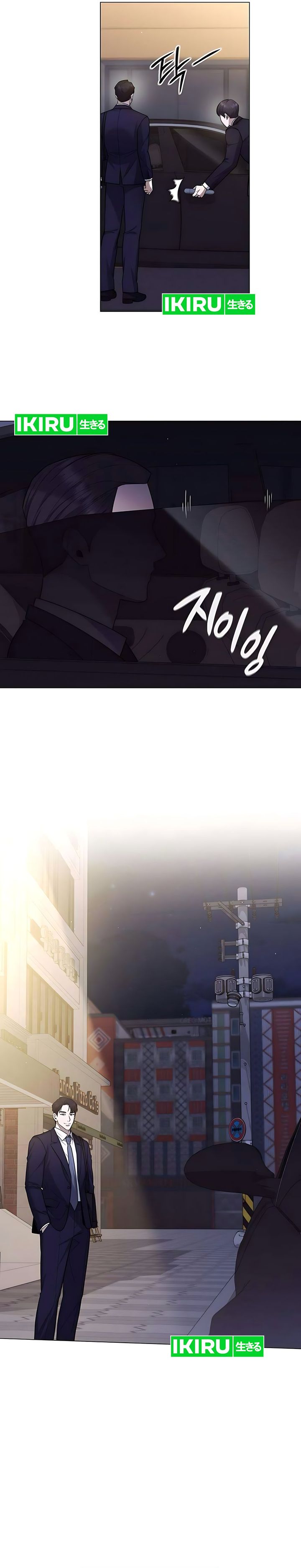 The Politician Who Sees the Future Chapter 12 Gambar 32