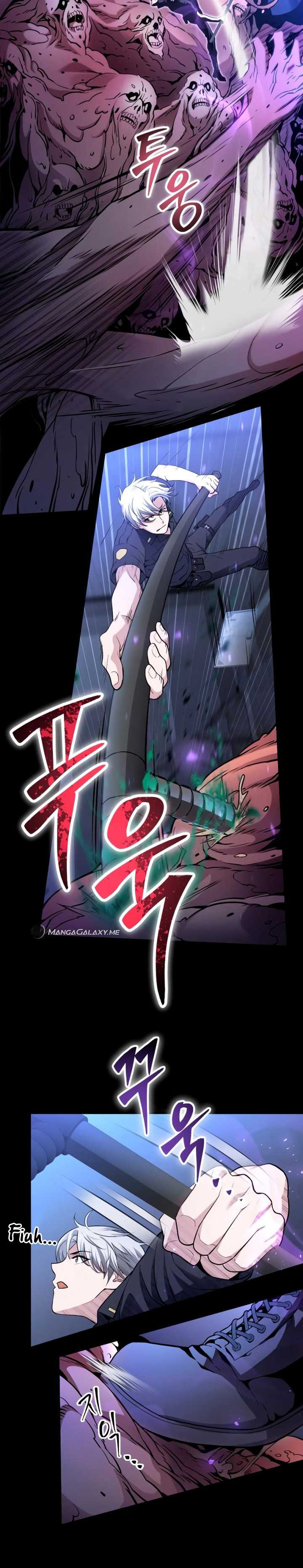 The Possessed Genius Gaming Stream Chapter 04 Gambar 11