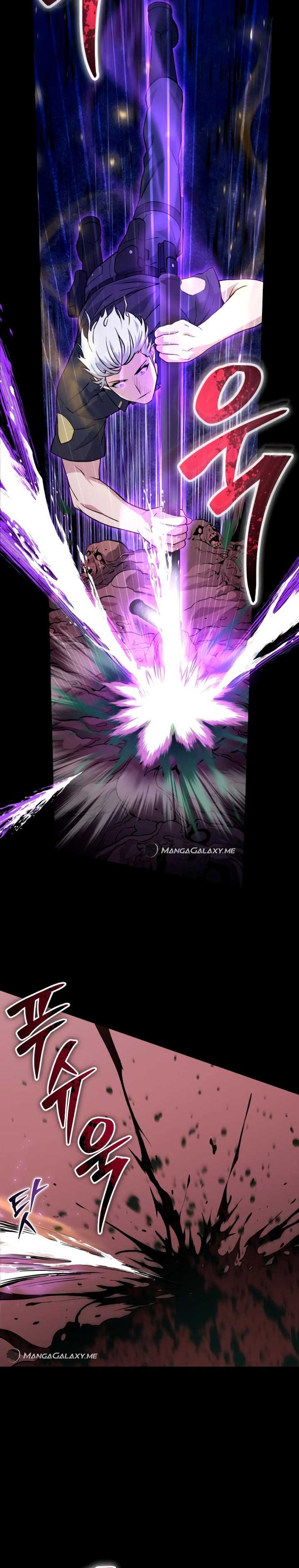 The Possessed Genius Gaming Stream Chapter 04 Gambar 15
