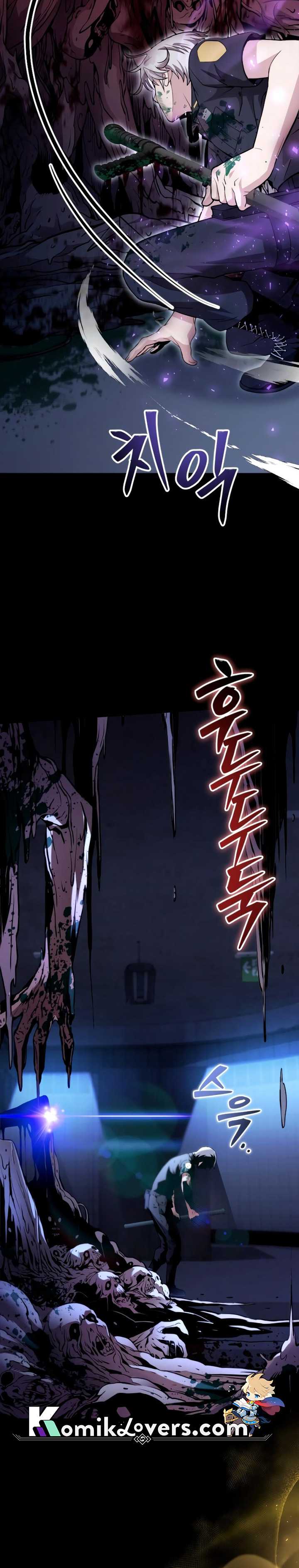 The Possessed Genius Gaming Stream Chapter 04 Gambar 17