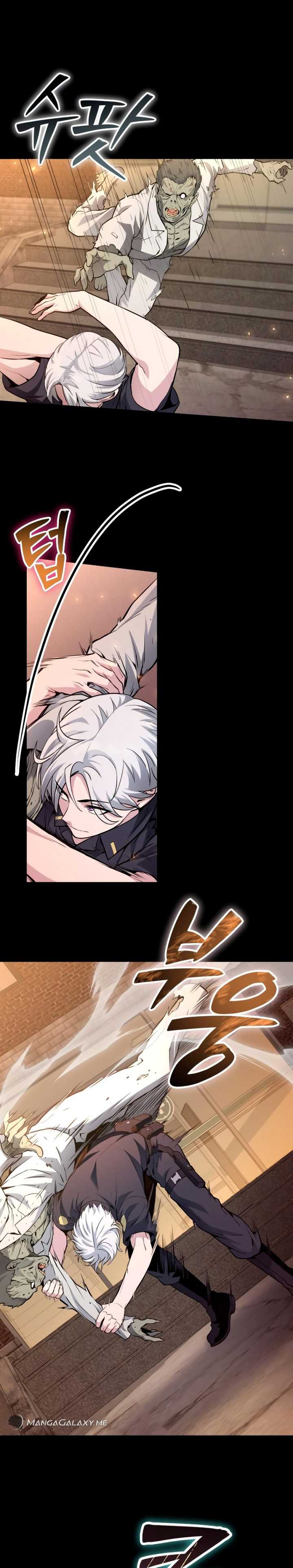 The Possessed Genius Gaming Stream Chapter 04 Gambar 30
