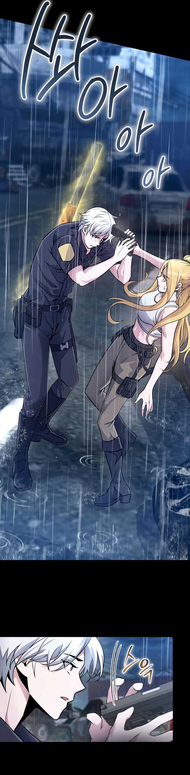 The Possessed Genius Gaming Stream Chapter 09 Gambar 11