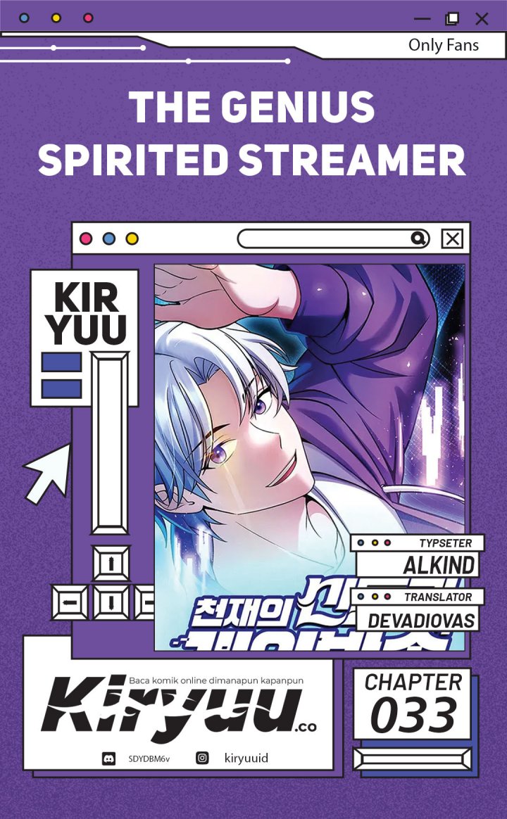 The Possessed Genius Gaming Stream Chapter 33 Gambar 1