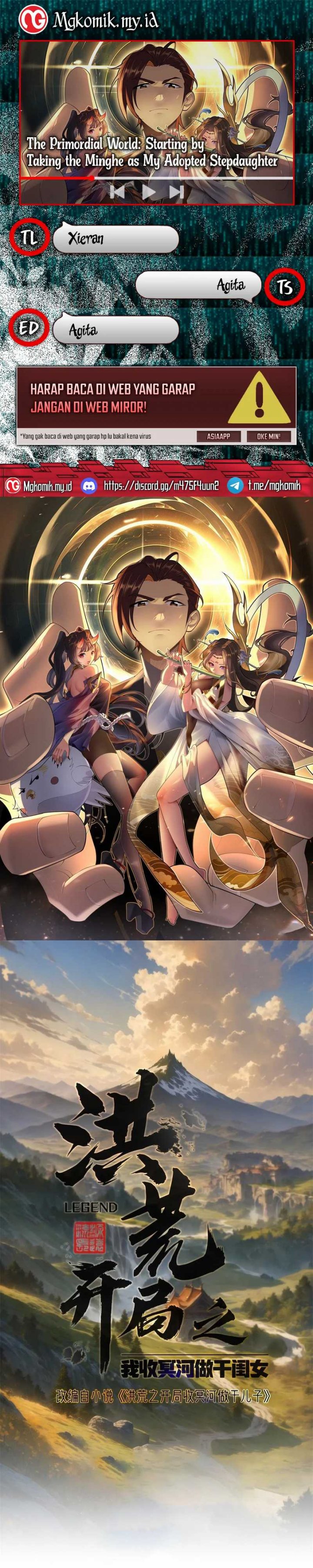 The Primordial World: Starting by Taking the Minghe as My Adopted Stepdaughter Chapter 02 Gambar 1