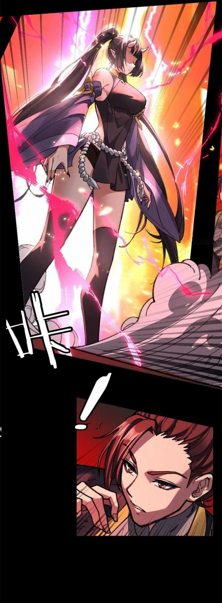 The Primordial World: Starting by Taking the Minghe as My Adopted Stepdaughter Chapter 02 Gambar 29