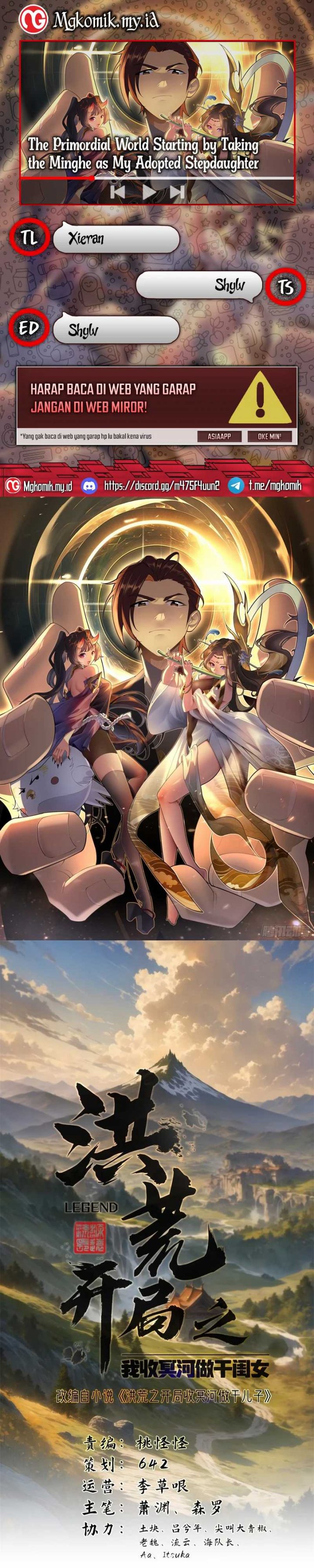 The Primordial World: Starting by Taking the Minghe as My Adopted Stepdaughter Chapter 03 Gambar 1