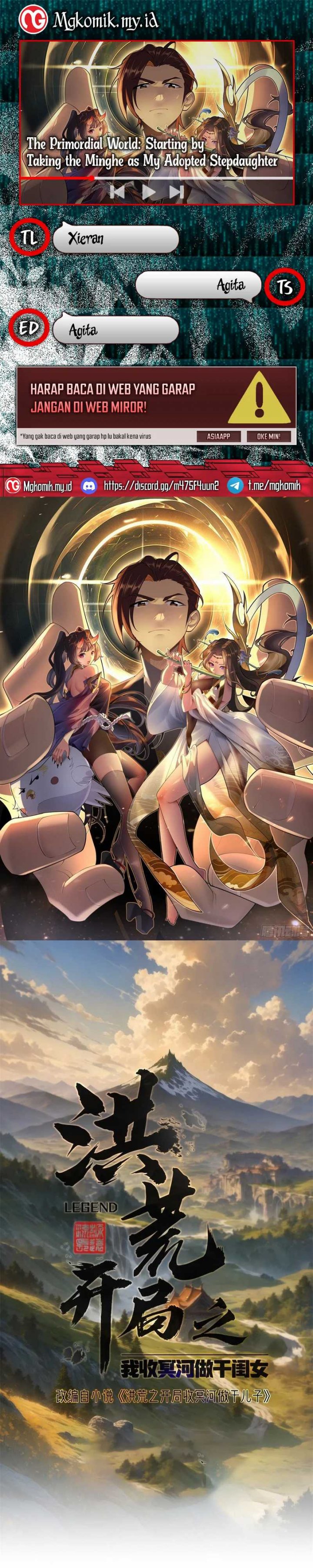 The Primordial World: Starting by Taking the Minghe as My Adopted Stepdaughter Chapter 06 Gambar 1