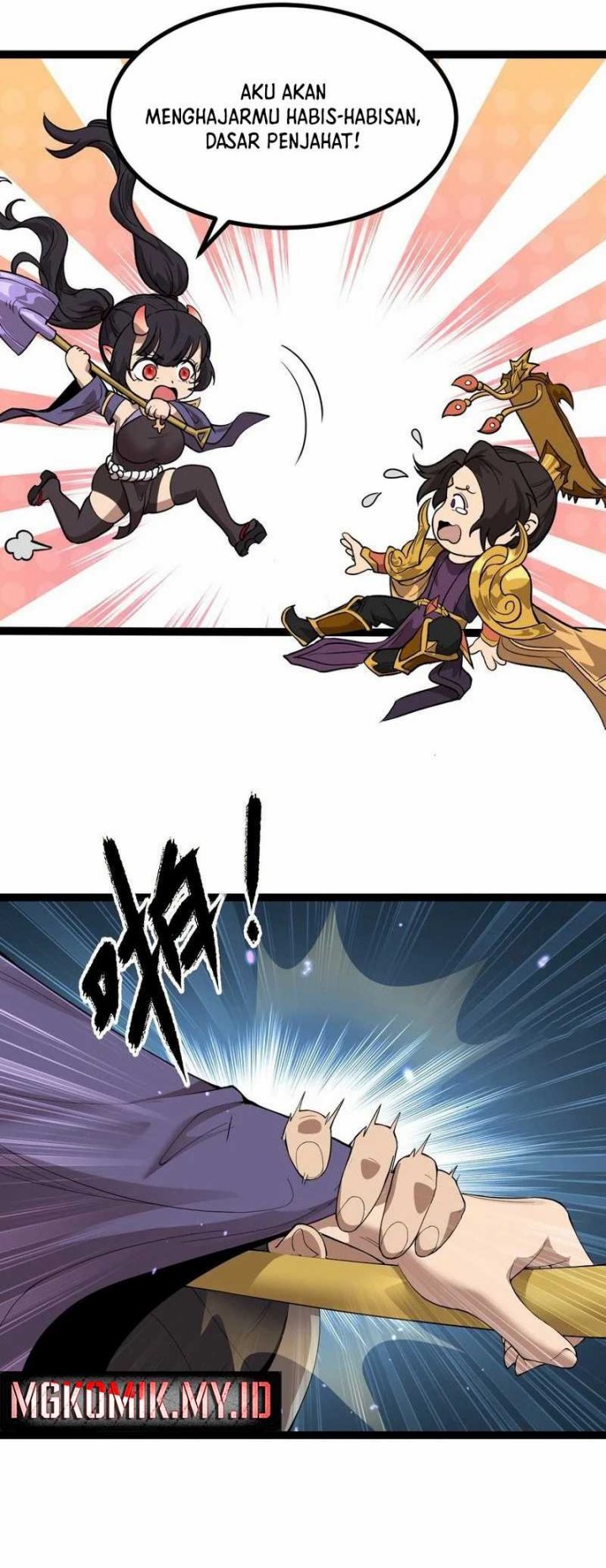 The Primordial World: Starting by Taking the Minghe as My Adopted Stepdaughter Chapter 06 Gambar 11