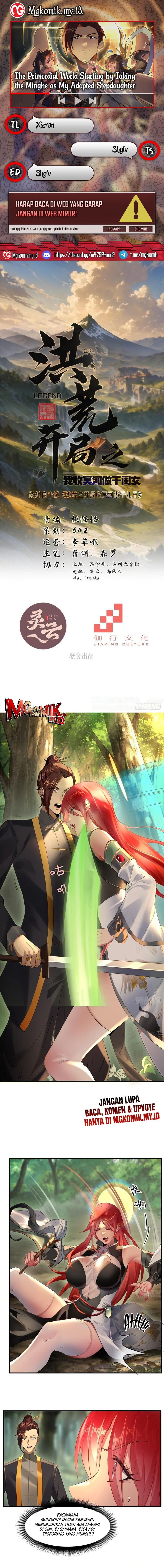The Primordial World: Starting by Taking the Minghe as My Adopted Stepdaughter Chapter 14 Gambar 1