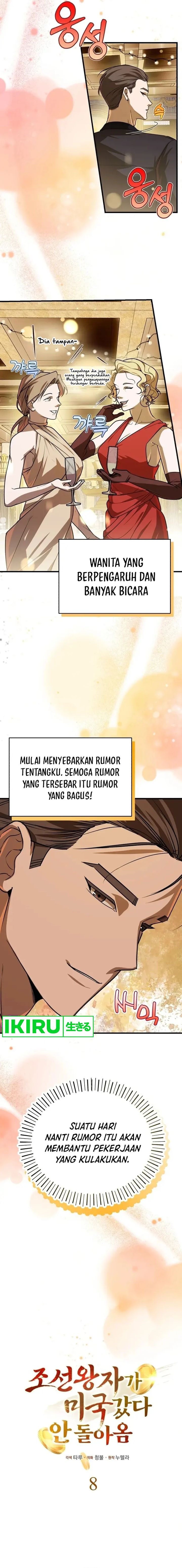 The Prince of Joseon: A One-Way Journey to America Chapter 08 Gambar 9