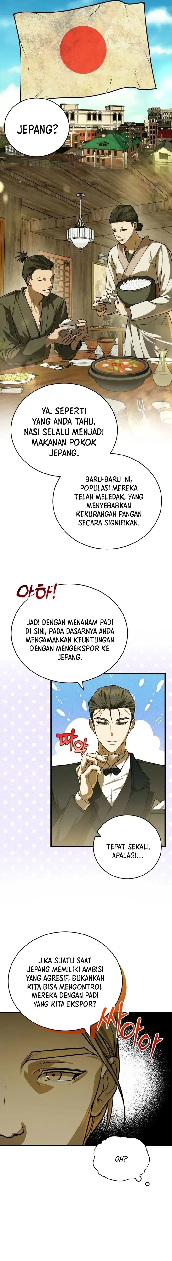 The Prince of Joseon: A One-Way Journey to America Chapter 08 Gambar 16