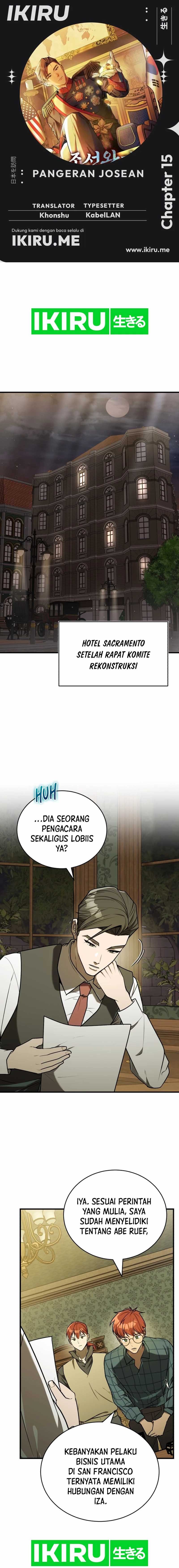 The Prince of Joseon: A One-Way Journey to America Chapter 15 Gambar 1