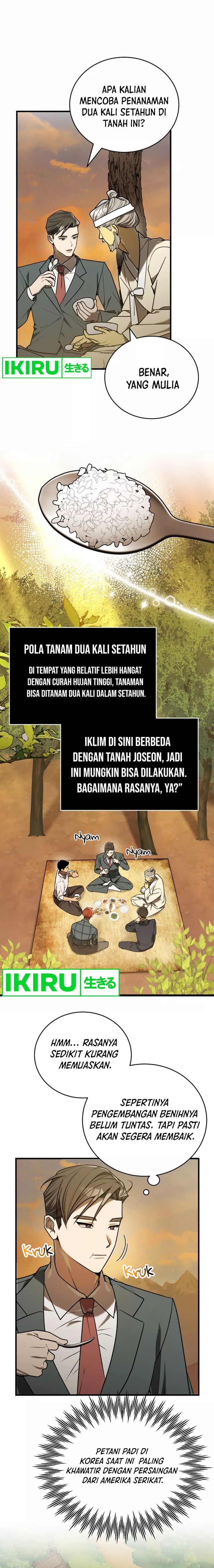 The Prince of Joseon: A One-Way Journey to America Chapter 16 Gambar 15