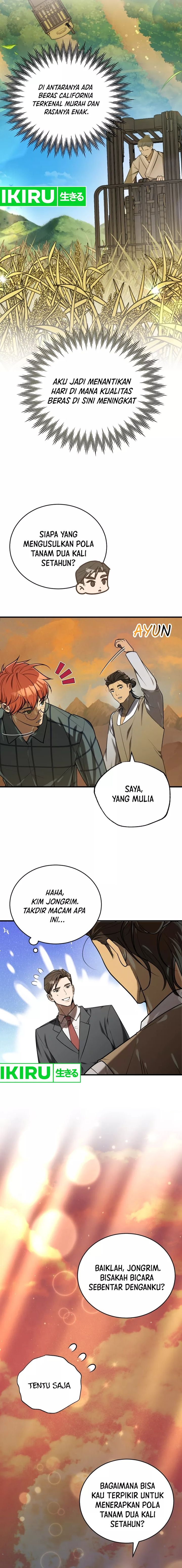 The Prince of Joseon: A One-Way Journey to America Chapter 16 Gambar 16