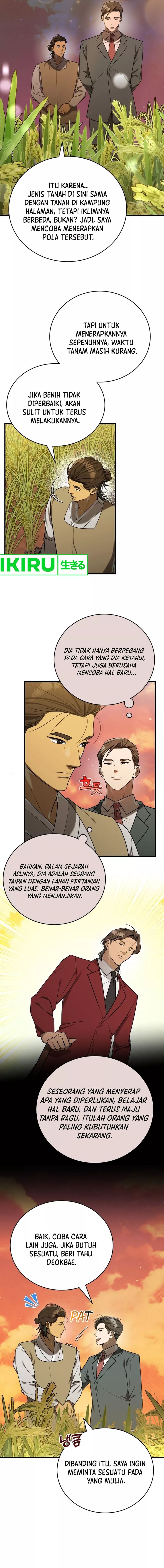 The Prince of Joseon: A One-Way Journey to America Chapter 16 Gambar 17