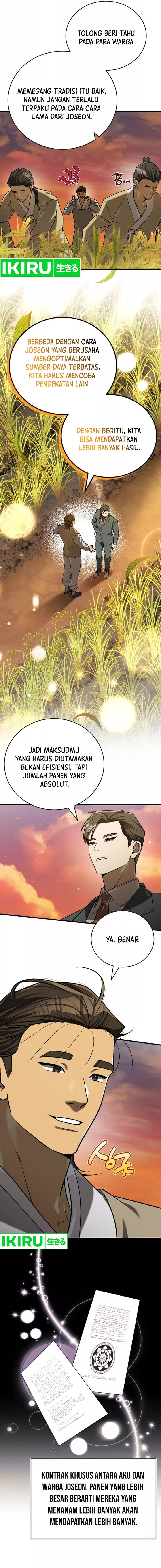 The Prince of Joseon: A One-Way Journey to America Chapter 16 Gambar 18