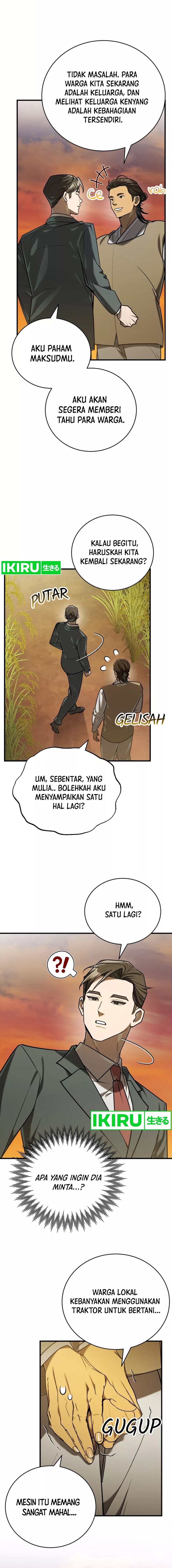 The Prince of Joseon: A One-Way Journey to America Chapter 16 Gambar 19