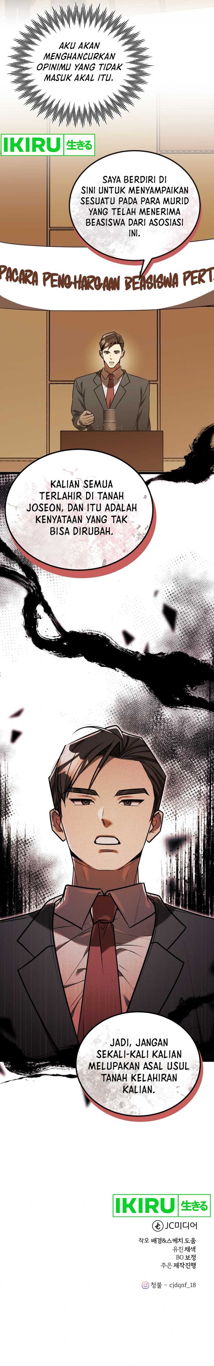 The Prince of Joseon: A One-Way Journey to America Chapter 17 Gambar 19