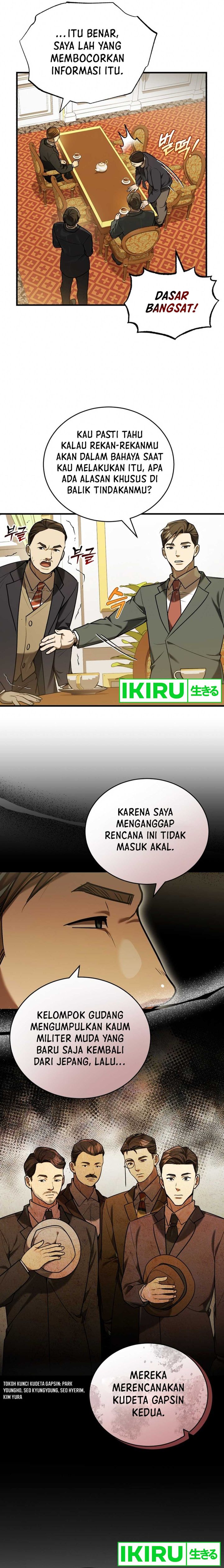 The Prince of Joseon: A One-Way Journey to America Chapter 22 Gambar 4