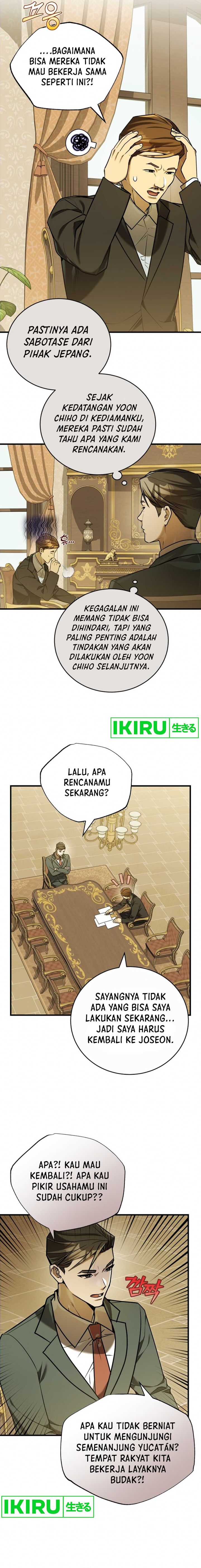 The Prince of Joseon: A One-Way Journey to America Chapter 22 Gambar 10