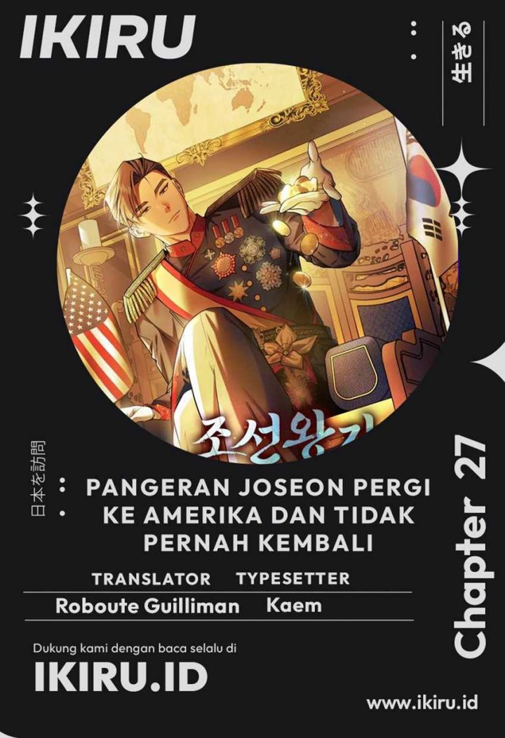 The Prince of Joseon: A One-Way Journey to America Chapter 27 Gambar 1