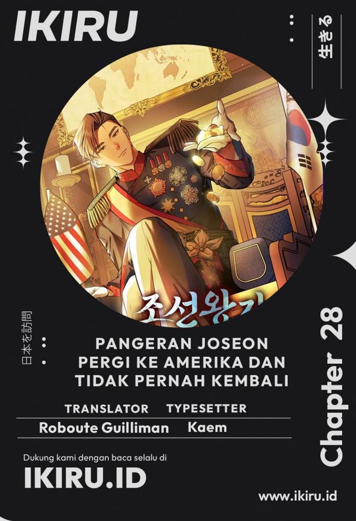 The Prince of Joseon: A One-Way Journey to America Chapter 28 Gambar 1