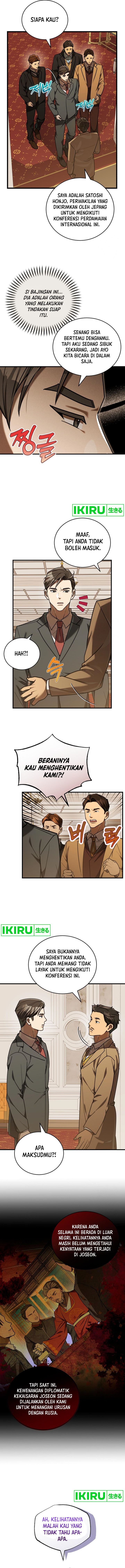 The Prince of Joseon: A One-Way Journey to America Chapter 28 Gambar 10