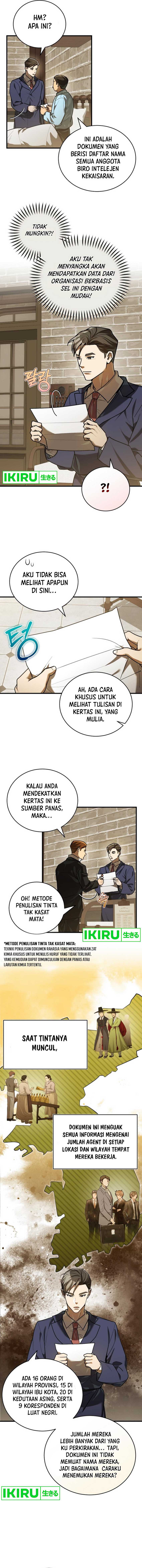 The Prince of Joseon: A One-Way Journey to America Chapter 30 Gambar 10