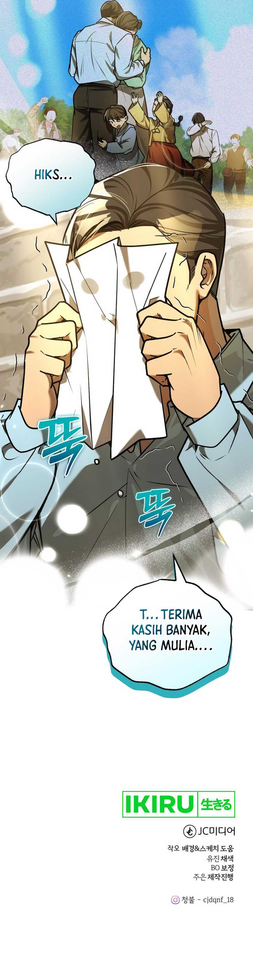The Prince of Joseon: A One-Way Journey to America Chapter 30 Gambar 13