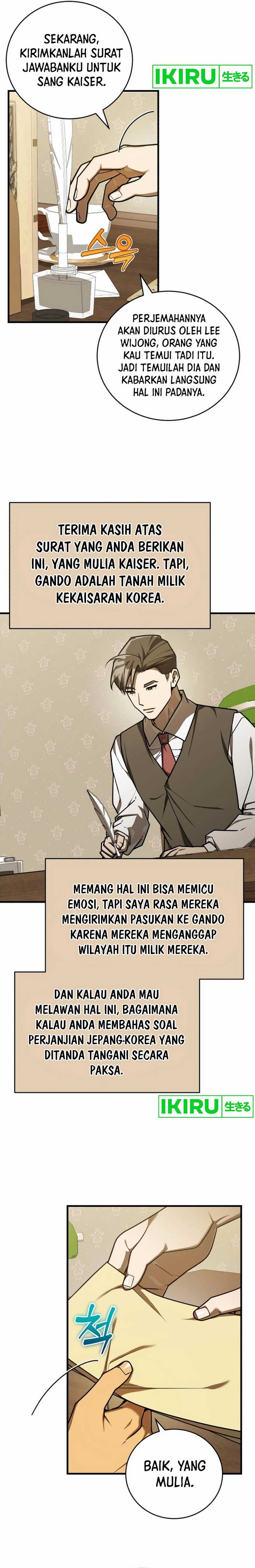 The Prince of Joseon: A One-Way Journey to America Chapter 35 Gambar 25