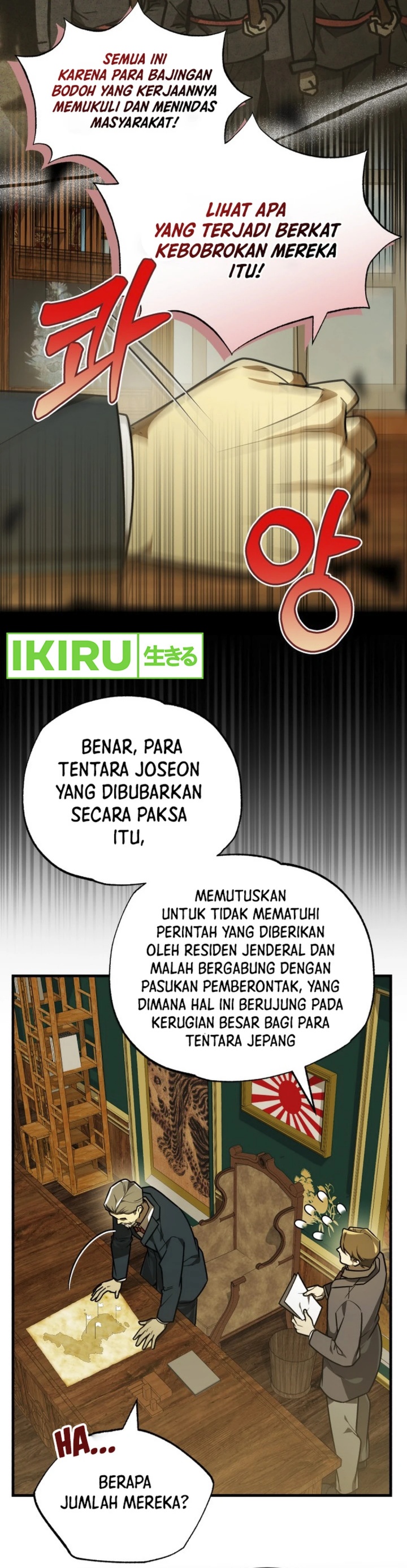 The Prince of Joseon: A One-Way Journey to America Chapter 37 Gambar 9