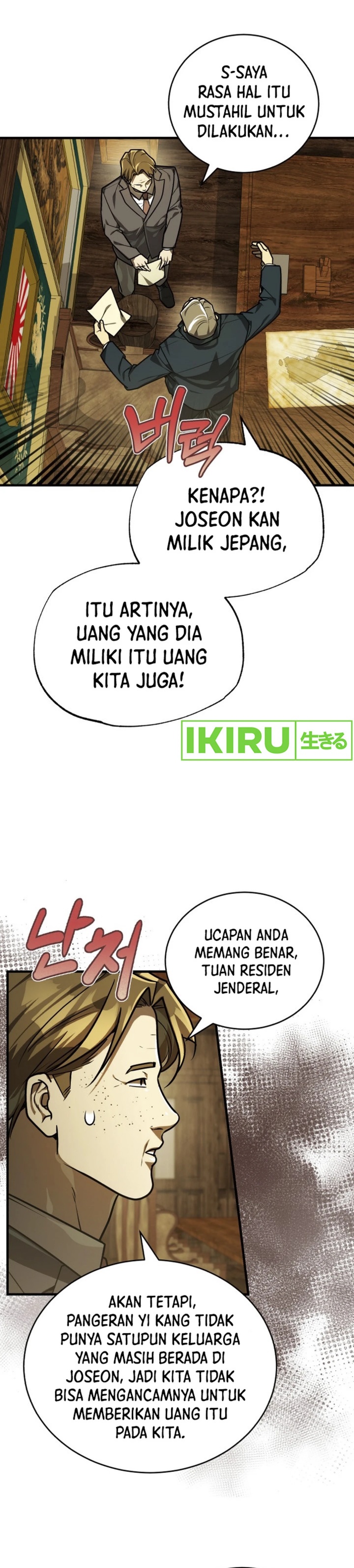 The Prince of Joseon: A One-Way Journey to America Chapter 37 Gambar 15