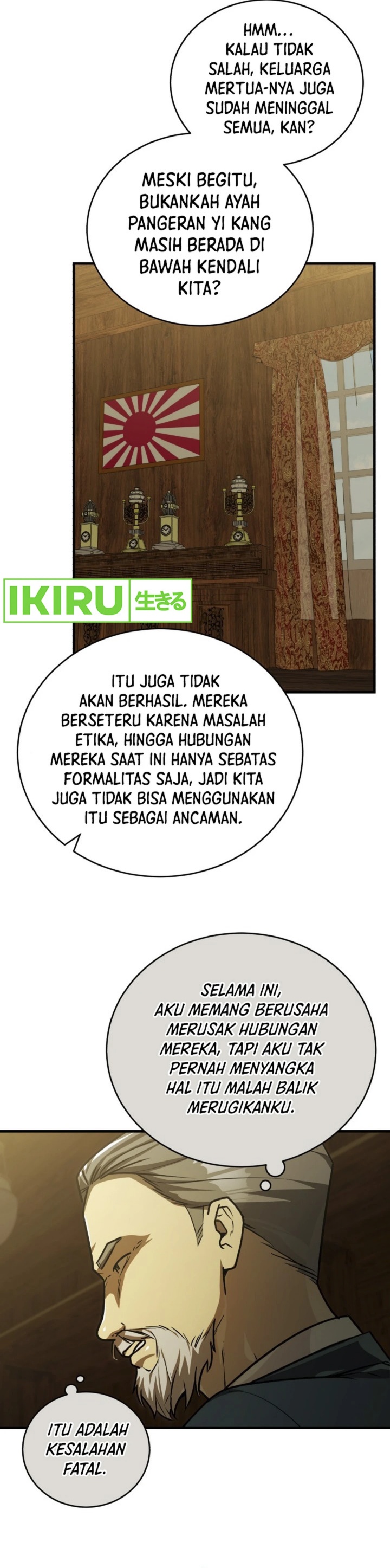 The Prince of Joseon: A One-Way Journey to America Chapter 37 Gambar 16