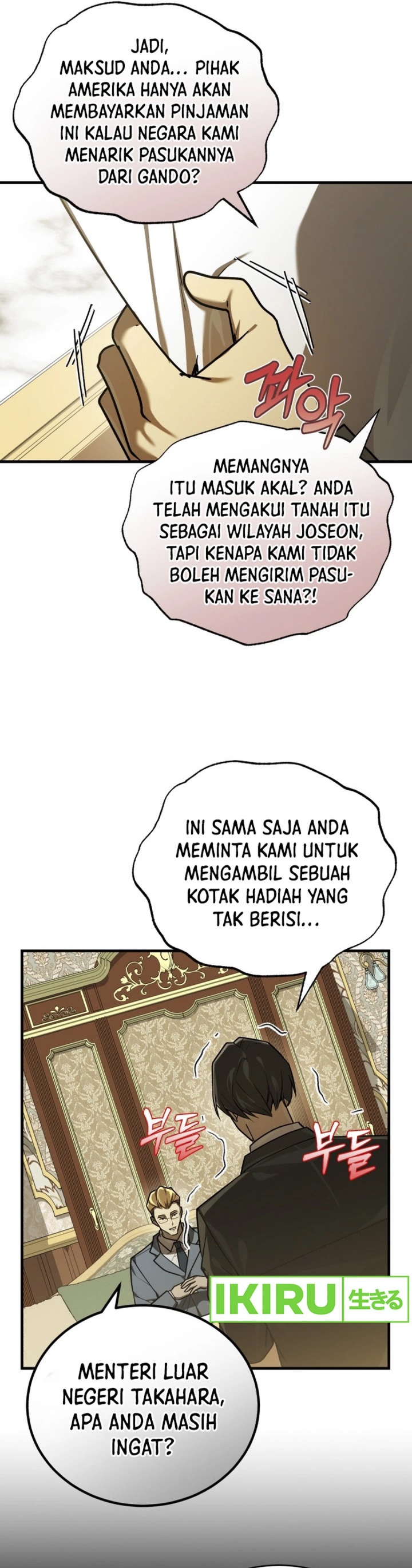 The Prince of Joseon: A One-Way Journey to America Chapter 37 Gambar 26