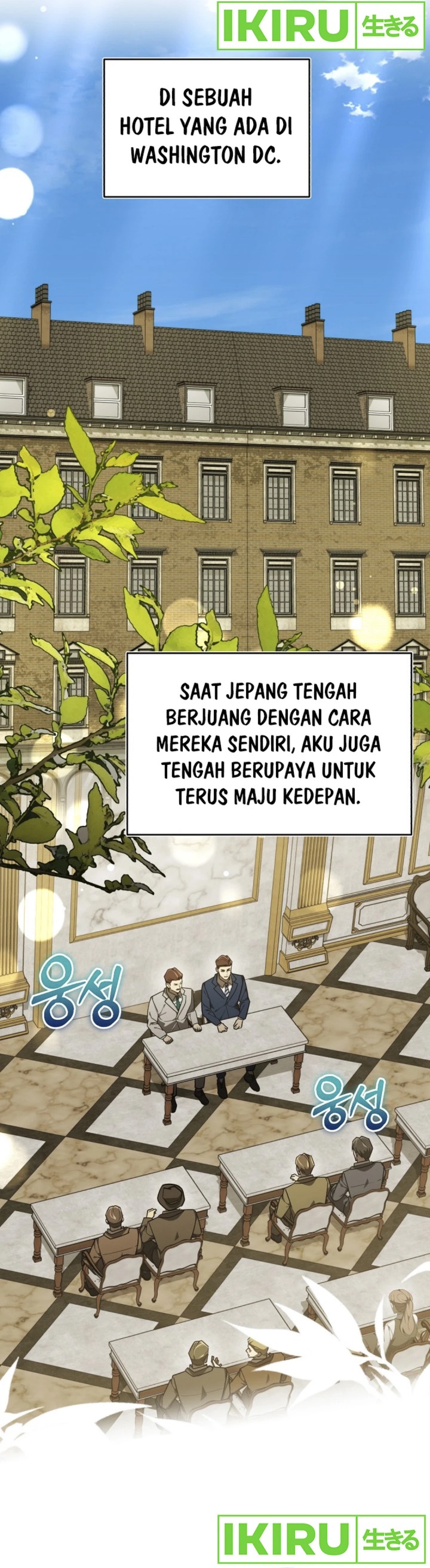 The Prince of Joseon: A One-Way Journey to America Chapter 37 Gambar 32