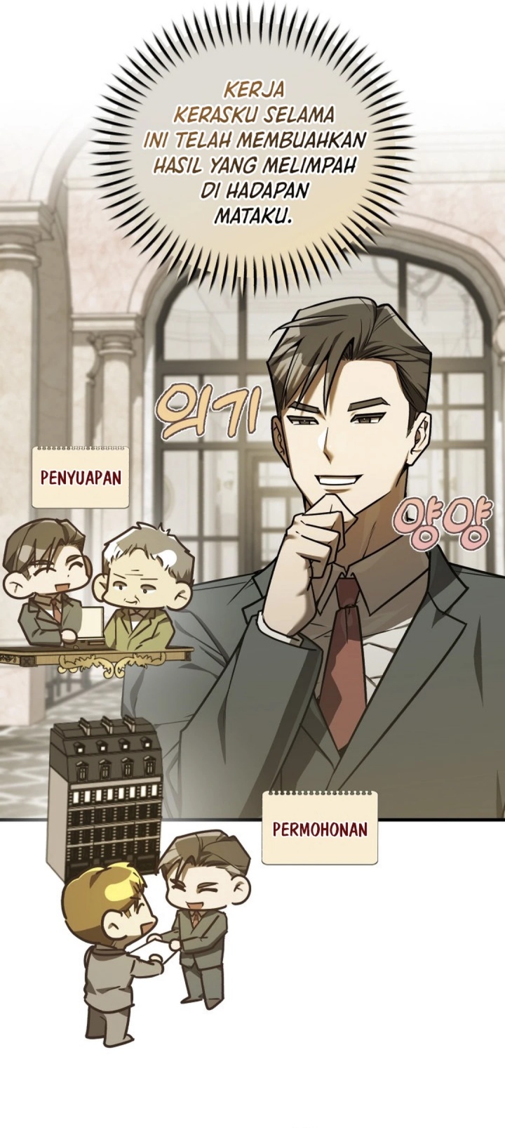 The Prince of Joseon: A One-Way Journey to America Chapter 37 Gambar 37