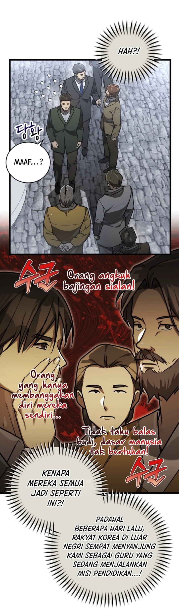 The Prince of Joseon: A One-Way Journey to America Chapter 39 Gambar 15