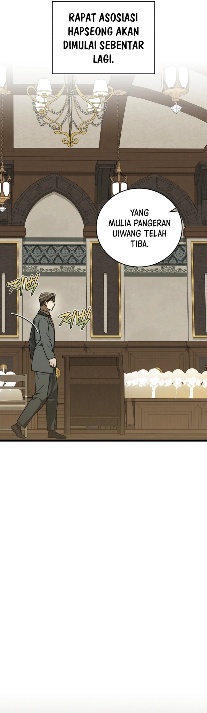 The Prince of Joseon: A One-Way Journey to America Chapter 39 Gambar 20