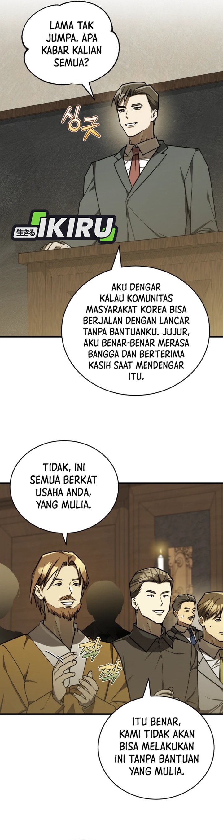 The Prince of Joseon: A One-Way Journey to America Chapter 39 Gambar 21