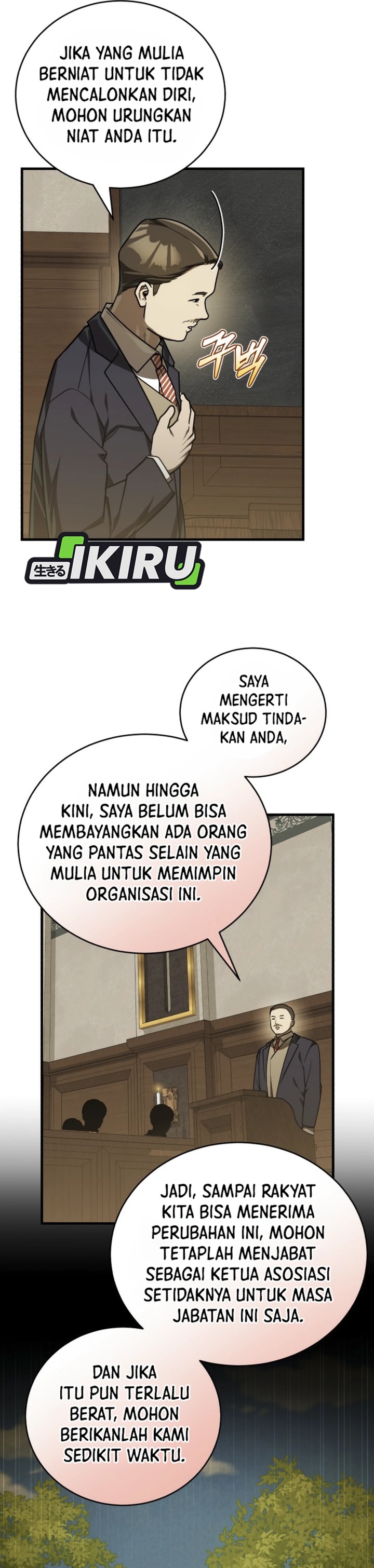 The Prince of Joseon: A One-Way Journey to America Chapter 39 Gambar 34