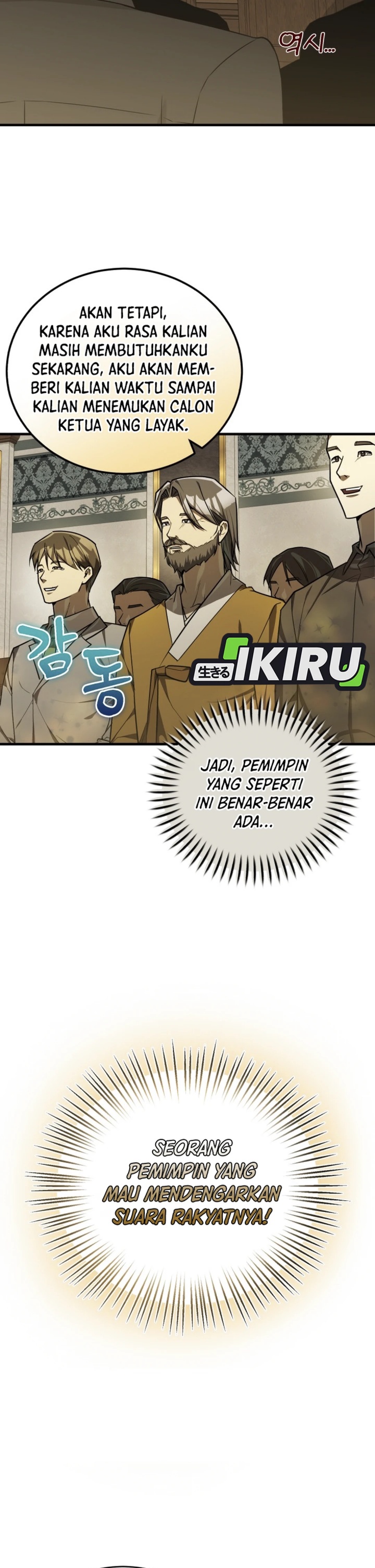 The Prince of Joseon: A One-Way Journey to America Chapter 39 Gambar 36