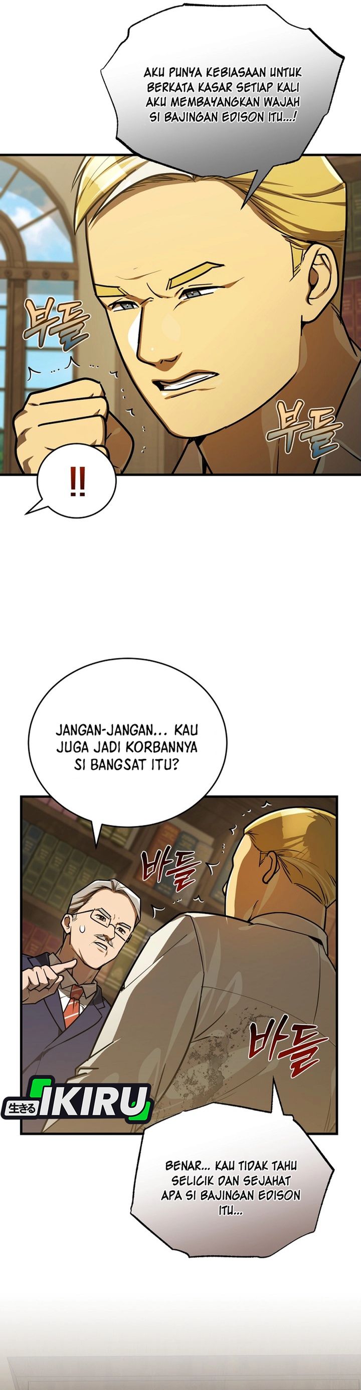 The Prince of Joseon: A One-Way Journey to America Chapter 42 Gambar 11