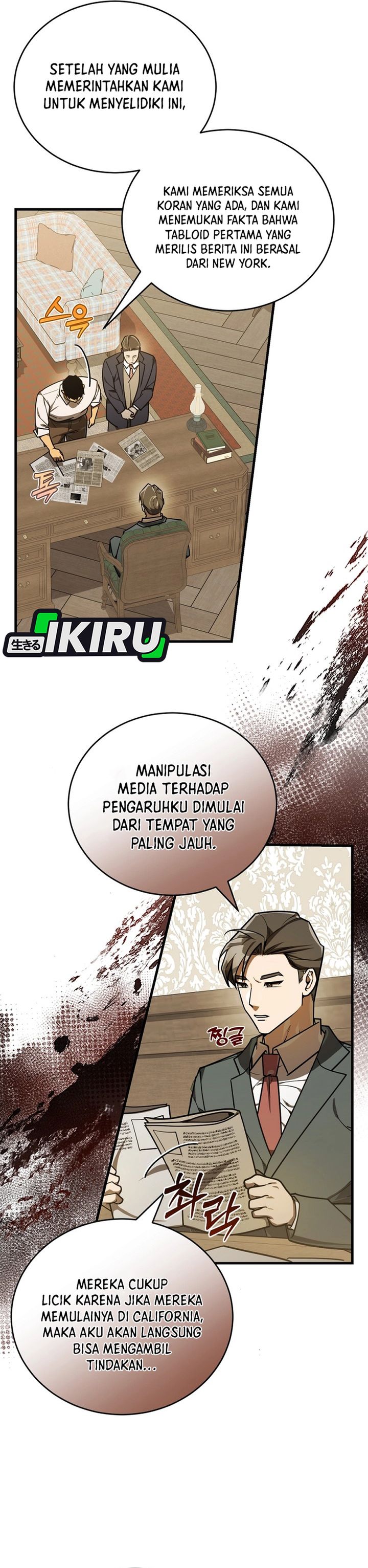 The Prince of Joseon: A One-Way Journey to America Chapter 42 Gambar 23