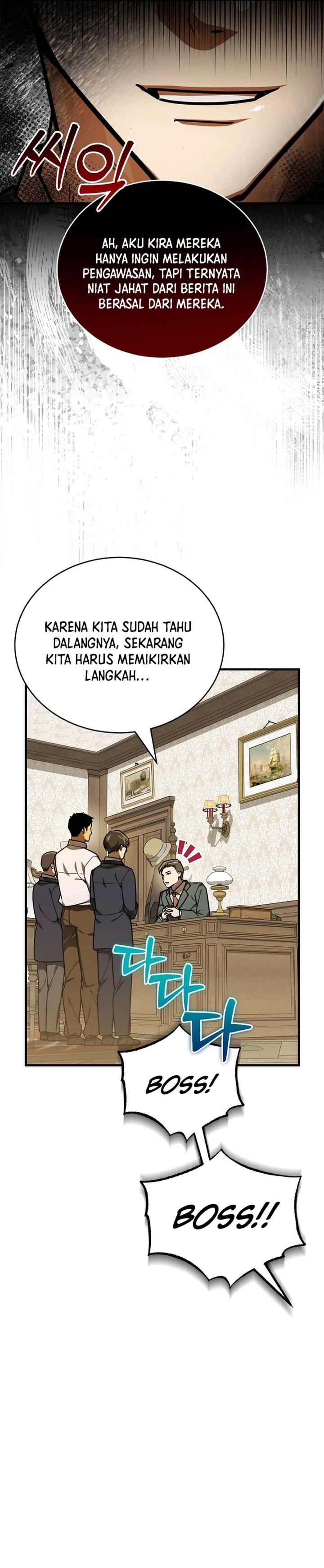 The Prince of Joseon: A One-Way Journey to America Chapter 42 Gambar 30