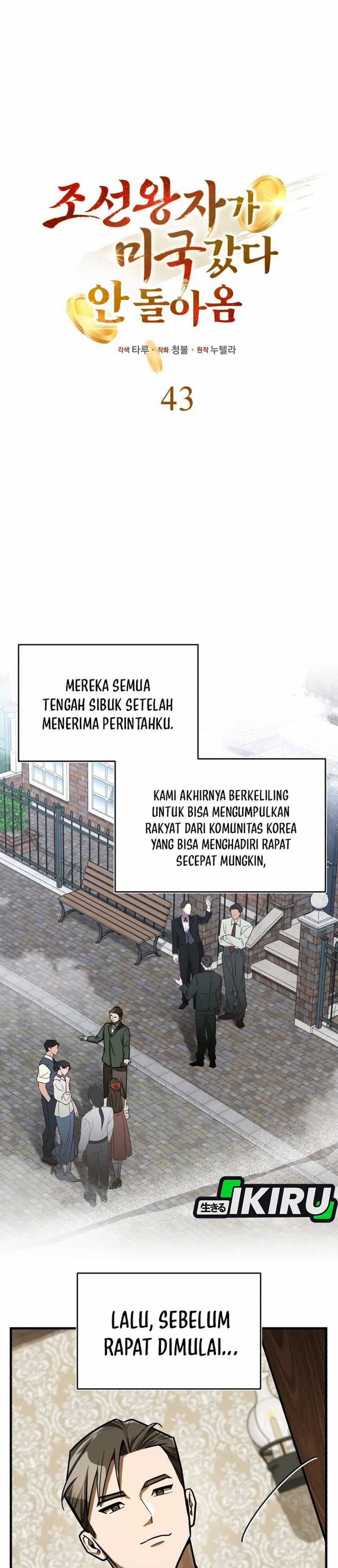 The Prince of Joseon: A One-Way Journey to America Chapter 43 Gambar 13