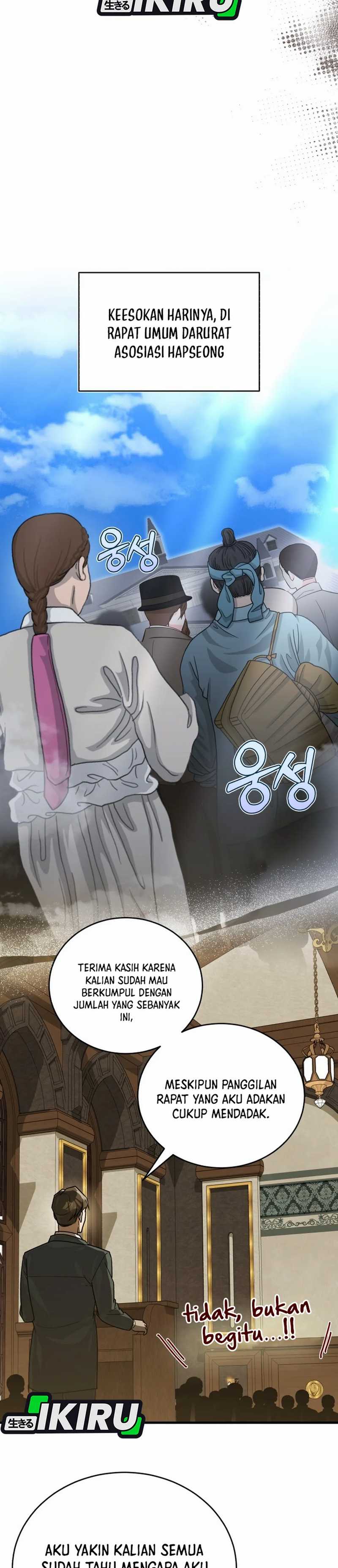 The Prince of Joseon: A One-Way Journey to America Chapter 43 Gambar 24