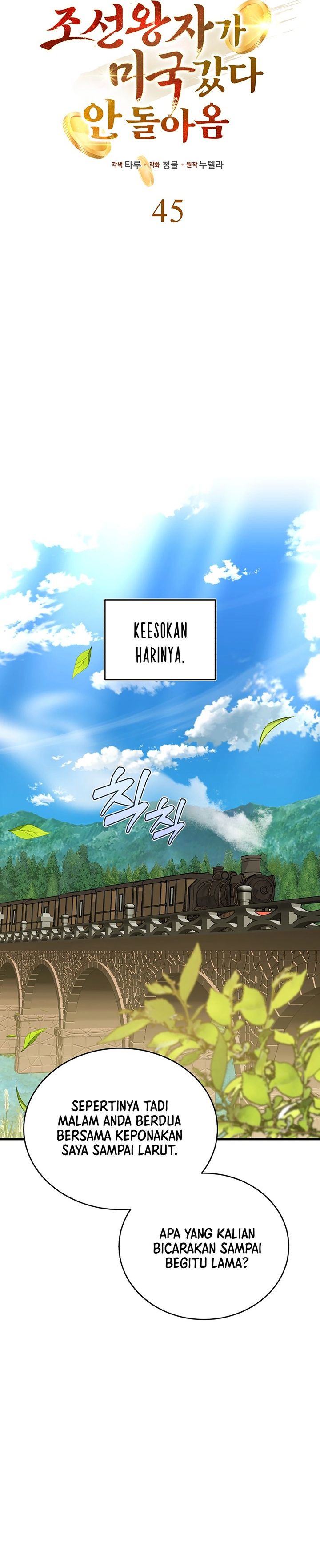 The Prince of Joseon: A One-Way Journey to America Chapter 45 Gambar 6
